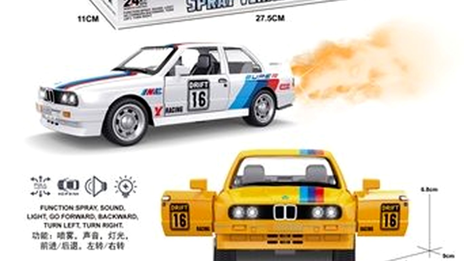 Street line RC vehicle range