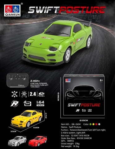 1/64 4WD Drift RC Sports Car with Lights (cts352403)