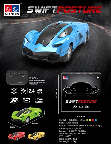 1/64 4WD Drift RC Sports Car with Lights (cts352404)