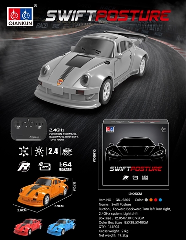1/64 4WD Drift RC Sports Car with Lights (cts352402)