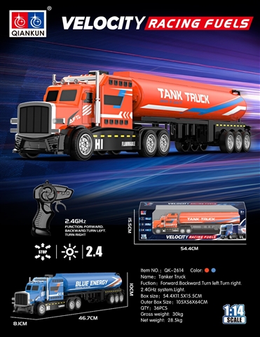 1/14 4-Channel RC Tanker Truck with Lights (cts352397)