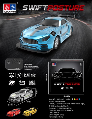 1/64 4WD Drift RC Sports Car with Lights (cts352406)
