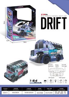 1:64 Mini Stunt Drift RC Graffiti School Bus