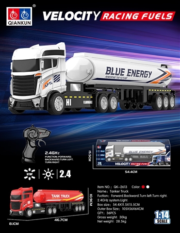 1/14 4-Channel RC Tanker Truck with Lights (cts352398)